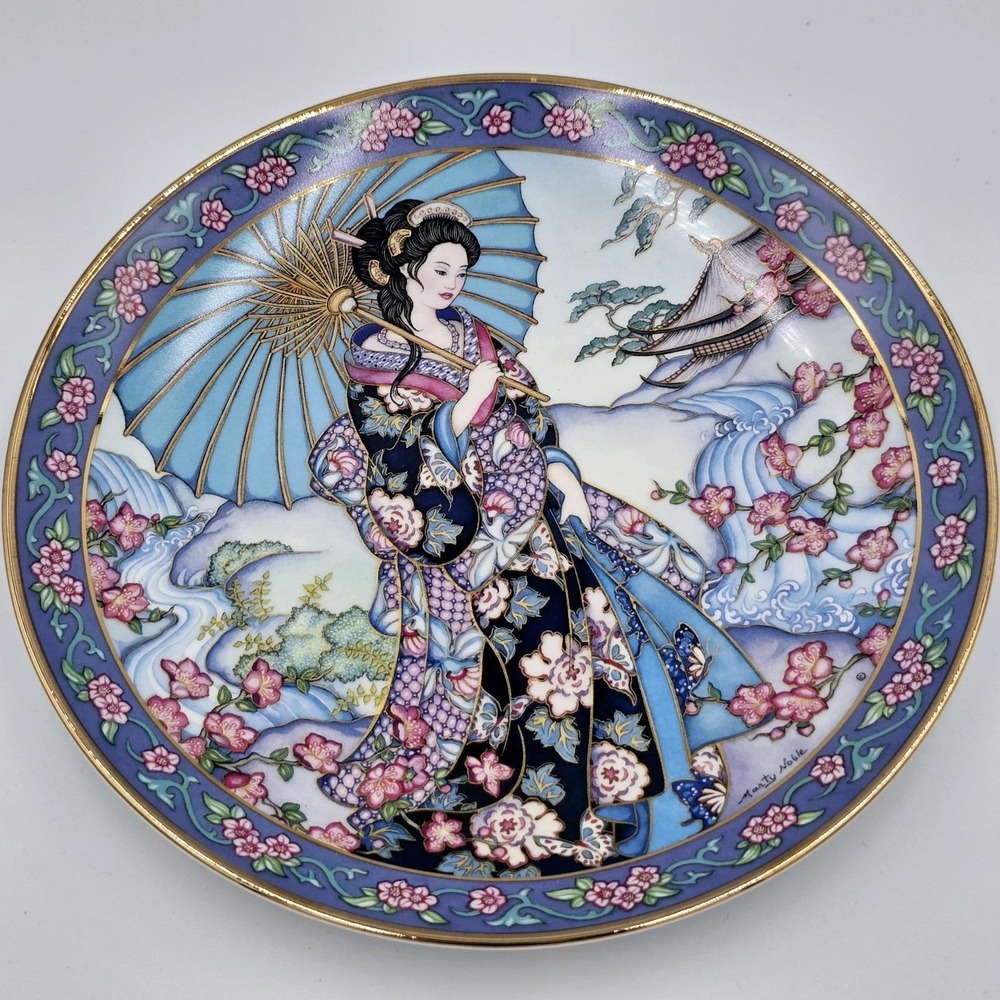 Royal Doulton Maiden Flowering Quince Plate Franklin Mint Marty Noble Vintage